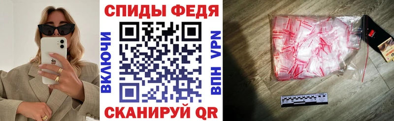 Amphetamine VHQ  Черепаново 