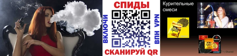 БУТИРАТ BDO 33%  Черепаново 
