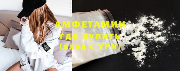 бутик Верхний Тагил
