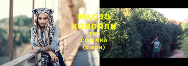 наркотики Верхнеуральск