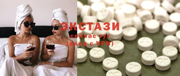 наркотики Верхнеуральск