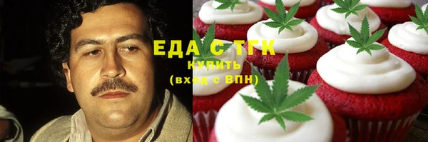 наркотики Верхнеуральск