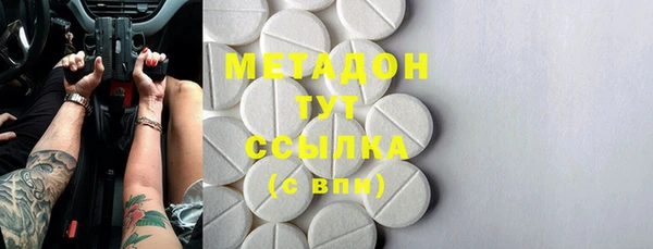 наркотики Верхнеуральск