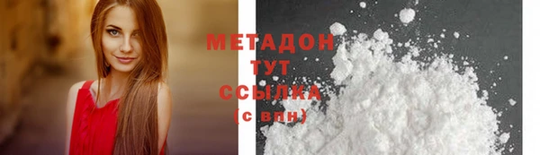 наркотики Верхнеуральск