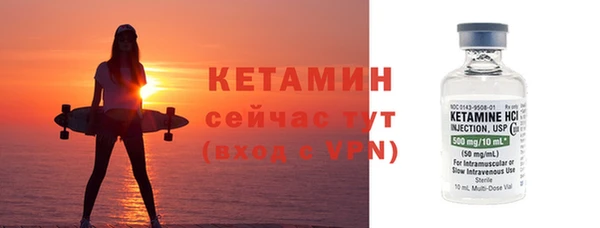 наркотики Верхнеуральск