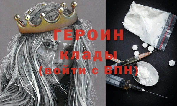 наркотики Верхнеуральск
