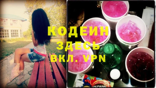 наркотики Верхнеуральск