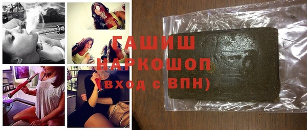 бутик Верхний Тагил