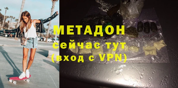 наркотики Верхнеуральск