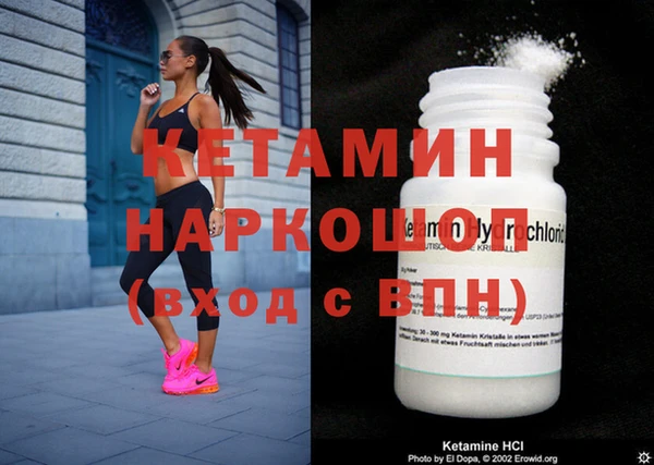наркотики Верхнеуральск