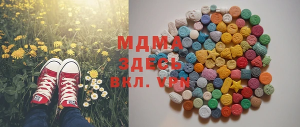 наркотики Верхнеуральск