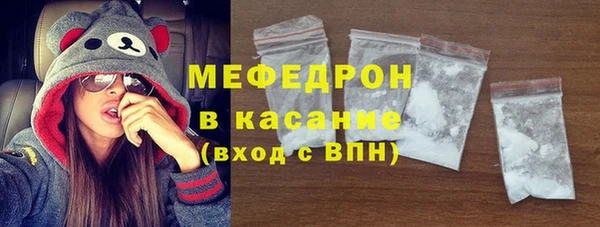 наркотики Верхнеуральск