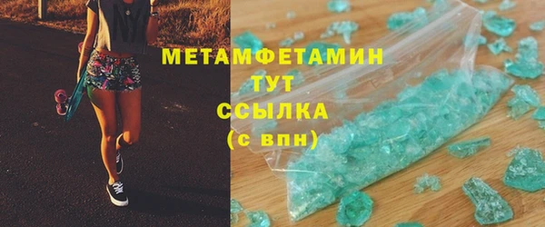 наркотики Верхнеуральск