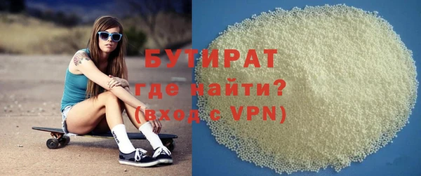 наркотики Верхнеуральск