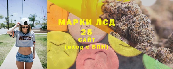 бутик Верхний Тагил