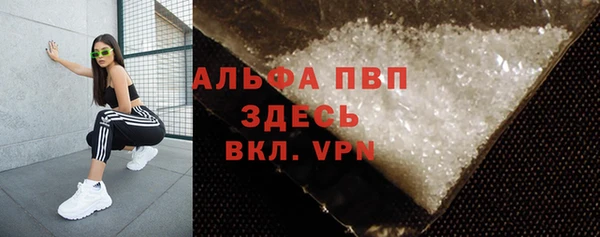 бутик Верхний Тагил