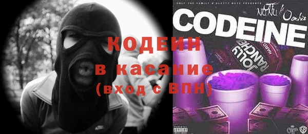 наркотики Верхнеуральск