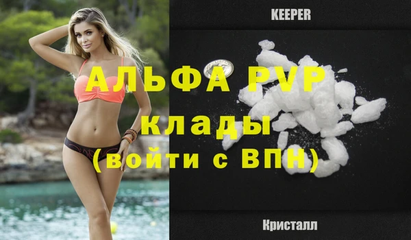 наркотики Верхнеуральск