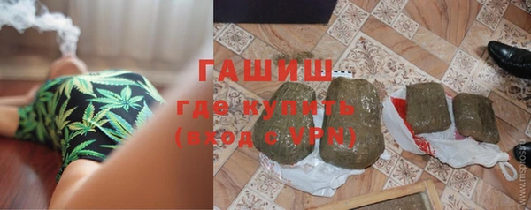 соль ск Верея