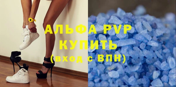 наркотики Верхнеуральск